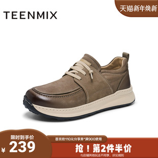 3YW01DM4 百搭系带通勤日常男休闲皮鞋 天美意冬新款 商场同款