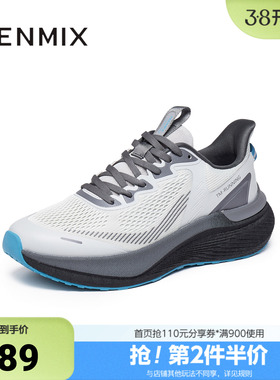 天美意春新款商场同款户外网面透气运动鞋男休闲鞋3WB01CM5