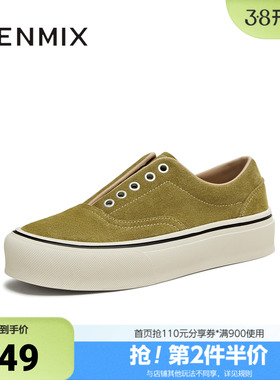 天美意2025冬新款休闲运动复古百搭潮流低帮女板鞋KB103DM5