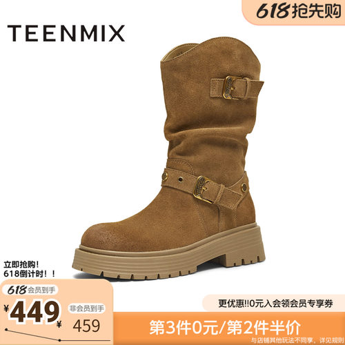 天美意冬新款商场同款玩具总动员联名百搭女西部靴CQ965DS5
