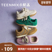 天美意秋新款 休闲运动网面复古百搭潮流女德训鞋 KG048CM4