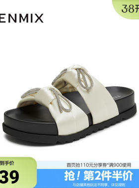 天美意2025夏新款厚底百搭旅游沙滩鞋蝴蝶结女一字拖KT095BT5