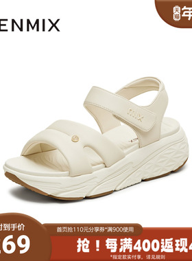 天美意2025夏新款商场同款休闲厚底魔术贴女老爹凉鞋CRD13BL5