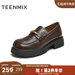 天美意2025秋新款 KE071CM5 厚底百搭纯色一脚蹬jk学院女乐福鞋