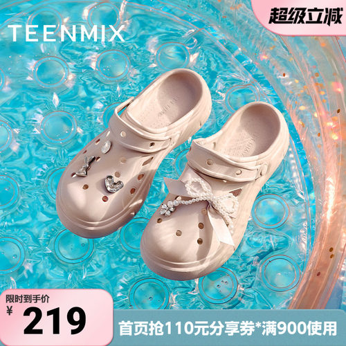 天美意夏季新款商场同款蝴蝶结百搭休闲户外女洞洞鞋CH802BL5