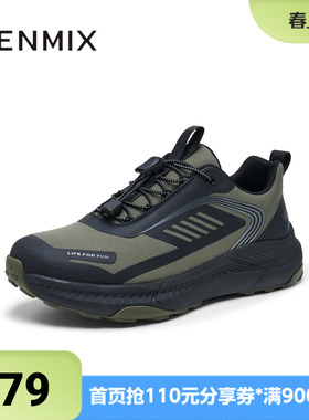 天美意冬新款商场同款舒适拼接运动鞋帅气男休闲鞋3SY01DM4