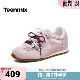 BM951BM6 网面透气百搭舒适女德训鞋 天美意2026夏新款 商场同款