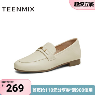 休闲百搭通勤上班女乐福鞋 CPC12CA5 商场同款 天美意春新款