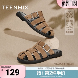 子夏新款 女外穿凉拖罗马凉鞋 KT043BT4 包头半拖鞋 天美意穆勒鞋