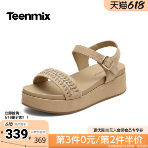天美意2026夏新款商场同款坡跟百搭休闲女一字带凉鞋CFX03BL6