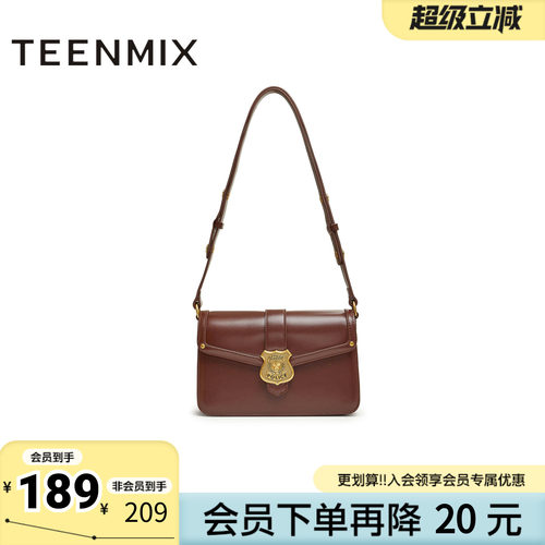 天美意春新款商场同款疯狂动物城联名邮差女斜挎包X2954CX4