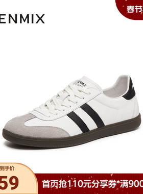 天美意秋新款运动休闲百搭复古拼色潮流男德训鞋DXX36CM5