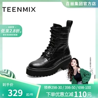Tianmeiyi Winter New Thick -Hotomed Fashion Queen Martin Boots Женские одиночные бархатные кожаные сапоги MDX29DD0