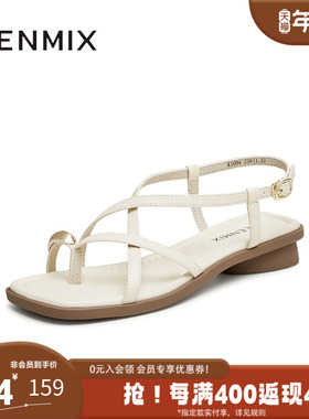 天美意2024夏新款平跟夹脚交叉条带百搭一字带女凉鞋KI004BL4