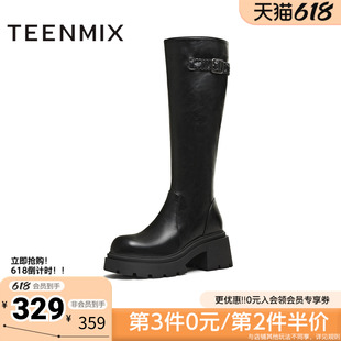 天美意冬新款直筒显瘦百搭厚底潮流纯色女弹力靴KTX25DG5