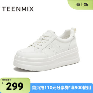 休闲鞋 天美意春新款 商场同款 简约舒适小白鞋 BL392CM5 女板鞋