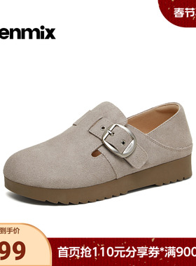 天美意2026春新款商场同款舒适单鞋一脚蹬百搭女勃肯鞋BJ558AM6