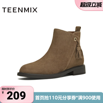 天美意冬新款厚底百搭靴子潮流复古通勤女时装靴KNZ18DD5