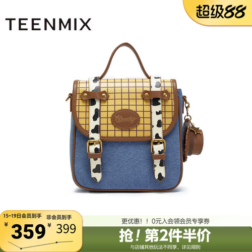 天美意春新款商场同款玩具总动员联名百搭女双肩包X3156CX5