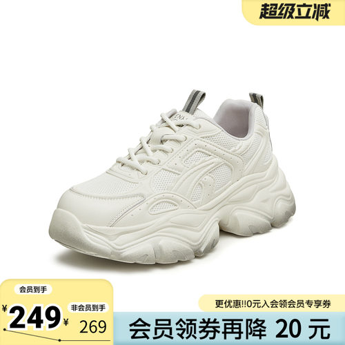 天美意春秋款商场同款厚底增高小个子百搭女老爹鞋BI911AM4