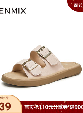 天美意2024夏新款商场同款一脚蹬舒适休闲凉拖女拖鞋BJ061BT4