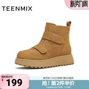 天美意冬新款 保暖舒适百搭复古毛绒短靴女雪地靴KXD50DD5