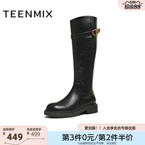 天美意冬新款商场同款高直筒显瘦百搭厚底女骑士靴CD580DG5