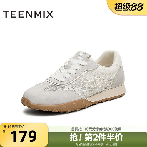 天美意夏季新款时尚休闲百搭系带网面通勤女德训鞋KG087BM5