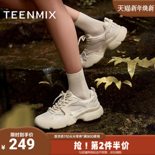 休闲鞋 系带休闲百搭女时尚 CJ731BM5 商场同款 天美意2025夏新款