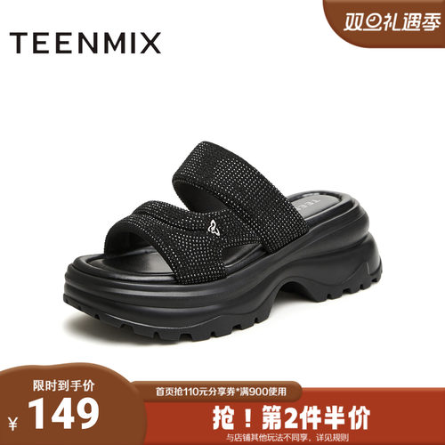 天美意新款商场同款坡跟闪钻外穿露趾休闲女拖鞋BI971BT4