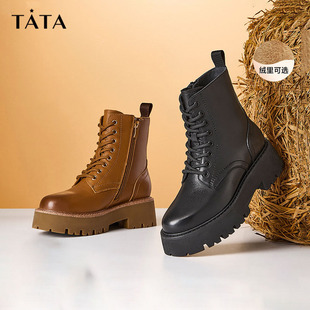 Tata 厚底百搭八孔马丁靴女新G4QA1DD2 时尚 他她冬商场同款