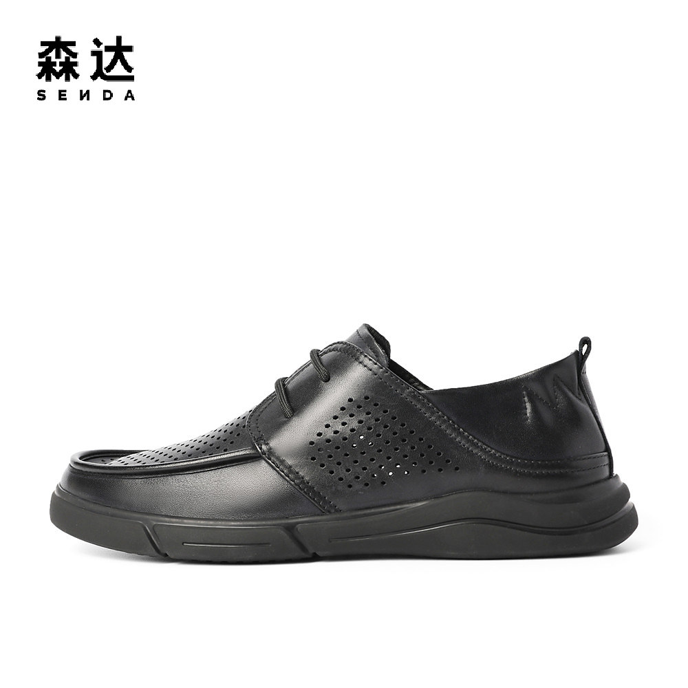 森达舒适休闲皮鞋男夏新商场同款户外打孔透气1bh02bm3