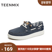 舒适轻便一脚蹬懒人男布鞋 天美意夏新款 商场同款 C5N08BM5