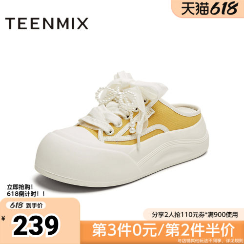 天美意夏季新款半拖鞋后空拖鞋运动休闲百搭女板鞋KB075BH5