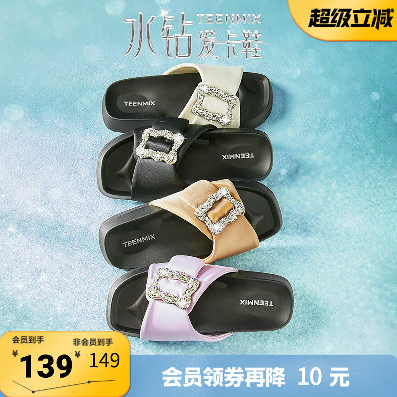 天美意一字拖松糕厚底拖鞋女外穿凉拖休闲凉鞋KT033BT4