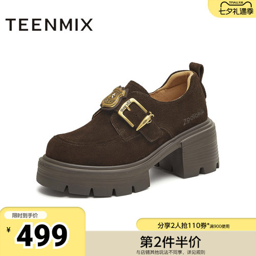 天美意秋新款商场同款厚底百搭小个子增高女乐福鞋CMJ27CM5