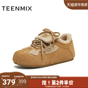 天美意2025冬新款 BL951DM5 厚底复古休闲保暖百搭女休闲鞋