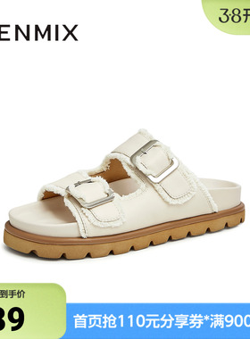 天美意2023夏新款厚底勃肯拖复古时尚休闲百搭女拖鞋AK014BT3