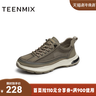 3UZ01BM5 网面透气休闲厚底套脚男布鞋 天美意2025夏新款 商场同款