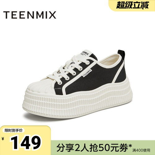 天美意春新款商场同款厚底百搭帆布小白鞋女休闲鞋BJ782CM4