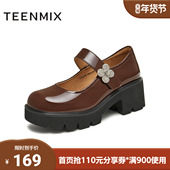 天美意秋新款 CXG28CQ4 女学院玛丽珍鞋 商场同款 厚底小皮鞋