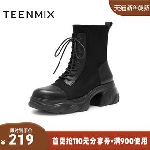 天美意冬新款 粗跟增高系带休闲短靴女弹力靴BJ851DD4 商场同款