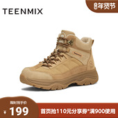 天美意2025冬新款 商场同款 系带潮流户外百搭保暖女短靴CE241DD5