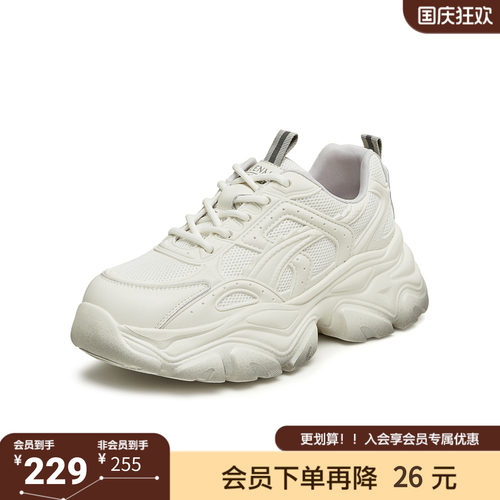 天美意秋款商场同款厚底增高小个子百搭女老爹鞋BI911AM4