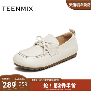 BK571CA5 纯色一脚蹬舒适百搭女勃肯鞋 天美意2025秋新款 商场同款