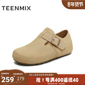 平底单鞋 两穿半拖鞋 男女同款 天美意秋新款 勃肯鞋 KK062CM5