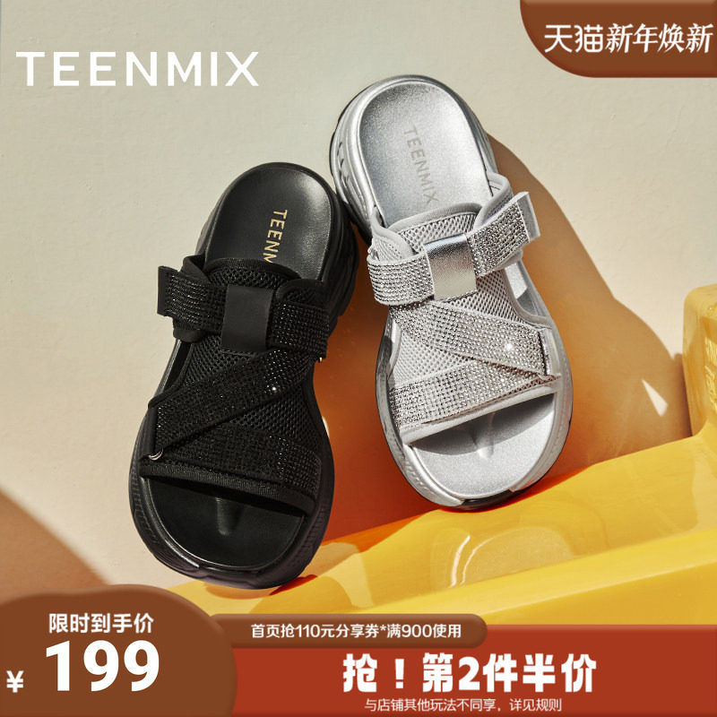 天美意2025夏新款商场同款百搭厚底魔术贴女运动拖鞋BK881BT5