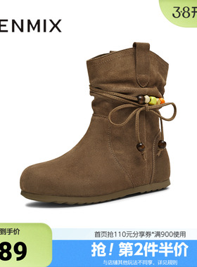天美意2025冬新款内增高复古百搭户外堆堆靴女西部靴KXZ18DZ5