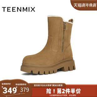 天美意冬新款 纯色复古百搭保暖女雪地靴BK141DZ4 商场同款