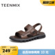 3RM03BL5 简约百搭平底舒适男沙滩鞋 天美意夏新款 商场同款
